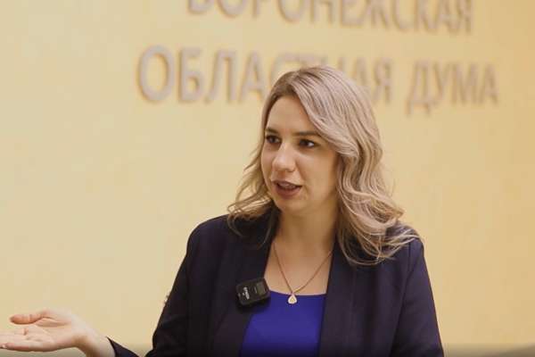 Депутат Воронежской областной Думы Кристина Кулешова о планах на будущее и работе с молодежью Депутат Воронежской областной Думы Кристина Кулешова о планах на будущее и работе с молодежью