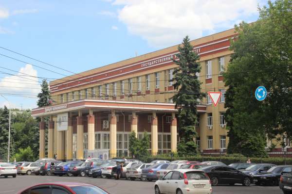ВГУ разработает стратегию развития Воронежа до 2035 года ВГУ разработает стратегию развития Воронежа до 2035 года