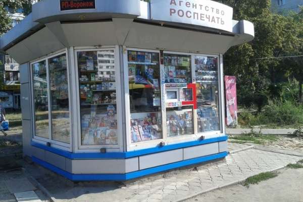 В августе в Воронеже снесут еще почти 60 ларьков В августе в Воронеже снесут еще почти 60 ларьков