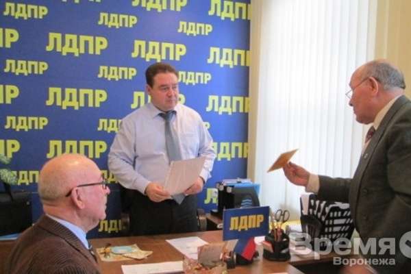 Сергей Журавлёв не пойдёт на выборы в Госдумы от Воронежской области Сергей Журавлёв не пойдёт на выборы в Госдумы от Воронежской области