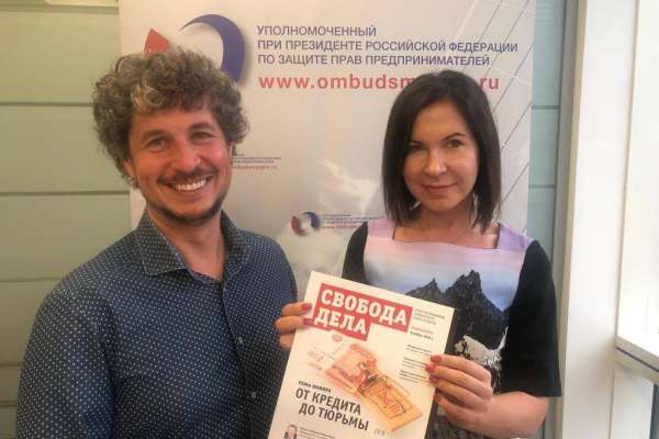 Воронежский СК прекратил уголовное преследование гендиректора дилерской сети «Модус» Воронежский СК прекратил уголовное преследование гендиректора дилерской сети «Модус»