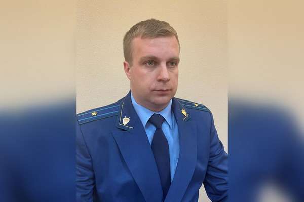 прокуратура кантемировского района история возникновения. Смотреть фото прокуратура кантемировского района история возникновения. Смотреть картинку прокуратура кантемировского района история возникновения. Картинка про прокуратура кантемировского района история возникновения. Фото прокуратура кантемировского района история возникновения