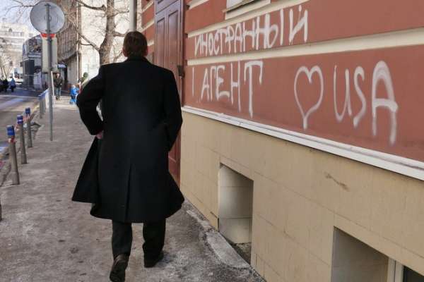 Работу воронежского губернатора оценит иностранный агент Работу воронежского губернатора оценит иностранный агент