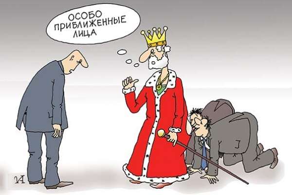 Воронеж в канун выборов: лесть имеем! Воронеж в канун выборов: лесть имеем!