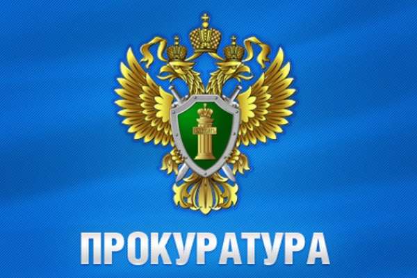 Дольщики воронежского «Павловскгранит-Жилстроя» сохраняют шанс отстоять свои права Дольщики воронежского «Павловскгранит-Жилстроя» сохраняют шанс отстоять свои права