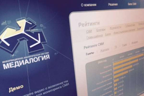 «Время Воронежа» стали цитировать чаще «Время Воронежа» стали цитировать чаще