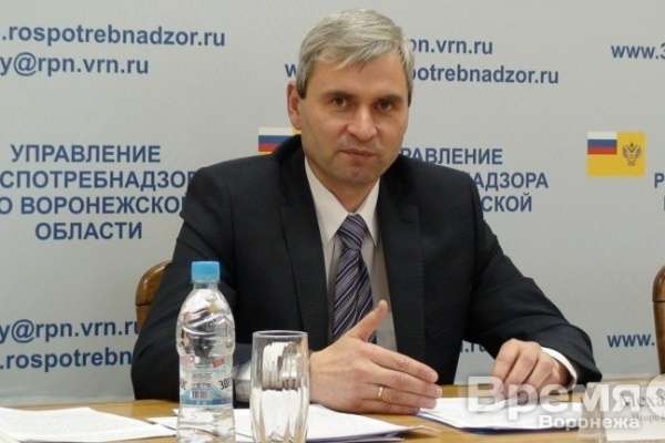 Интернет-конференция «Защита прав потребителей в регионе: новые риски и старые проблемы» Интернет-конференция «Защита прав потребителей в регионе: новые риски и старые проблемы»