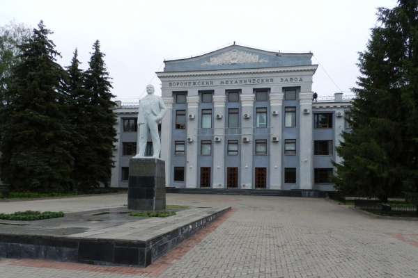 Ракета-носитель с воронежским двигателем прошла успешный запуск Ракета-носитель с воронежским двигателем прошла успешный запуск