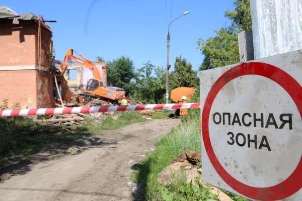 Снос воронежских домов обойдется в 10 млн рублей Снос воронежских домов обойдется в 10 млн рублей