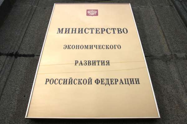 Воронежская область неэффективно тратит ресурсы на ЖКХ Воронежская область неэффективно тратит ресурсы на ЖКХ