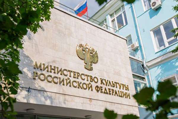 Дочь воронежского актера возглавила пресс-службу Министерства культуры Дочь воронежского актера возглавила пресс-службу Министерства культуры