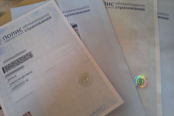 Воронежских безработных могут лишить бесплатной медицины Воронежских безработных могут лишить бесплатной медицины