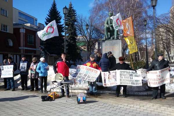 Воронежские националисты поддержали на митинге демократов Воронежские националисты поддержали на митинге демократов