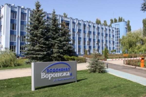В мэрии назвали самые убыточные воронежские МУПы В мэрии назвали самые убыточные воронежские МУПы
