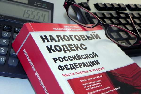 Воронежских ветеранов освободят от налогов Воронежских ветеранов освободят от налогов