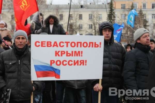 Воронежский депутат Госдумы вывел цену патриотизма Воронежский депутат Госдумы вывел цену патриотизма