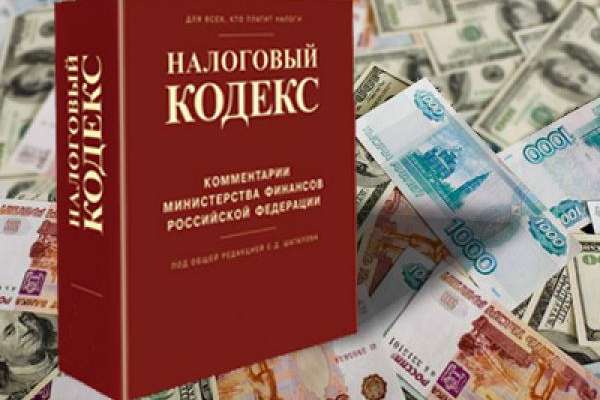Немногим более половины воронежских налоговых льгот досталось инвесторам Немногим более половины воронежских налоговых льгот досталось инвесторам
