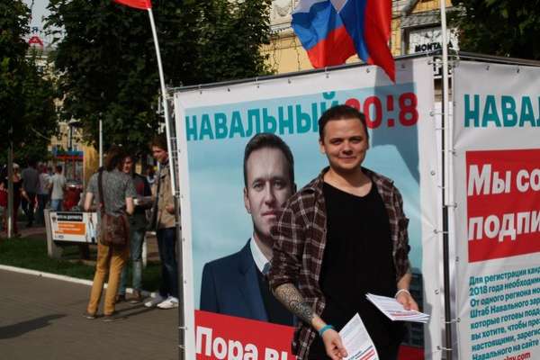 За воронежских навальновцев вступилась Татьяна Зражевская За воронежских навальновцев вступилась Татьяна Зражевская