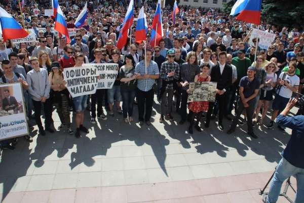 Петербургские эксперты назвали самые негативные события в Воронеже Петербургские эксперты назвали самые негативные события в Воронеже