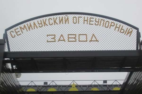Воронежское «НИКА-ПЕТРОТЭК» продолжит природоохранную программу Воронежское «НИКА-ПЕТРОТЭК» продолжит природоохранную программу