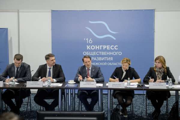 Воронежский губернатор призвал общественников говорить о негодяях-чиновниках не стесняясь Воронежский губернатор призвал общественников говорить о негодяях-чиновниках не стесняясь