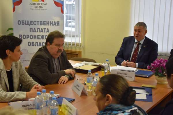 Общественная палата Воронежской области стала немного более государственной Общественная палата Воронежской области стала немного более государственной