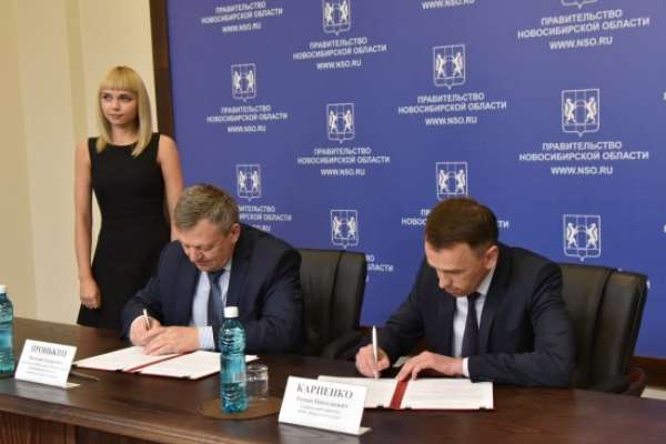 Воронежское предприятие Сибирью прирастать будет Воронежское предприятие Сибирью прирастать будет