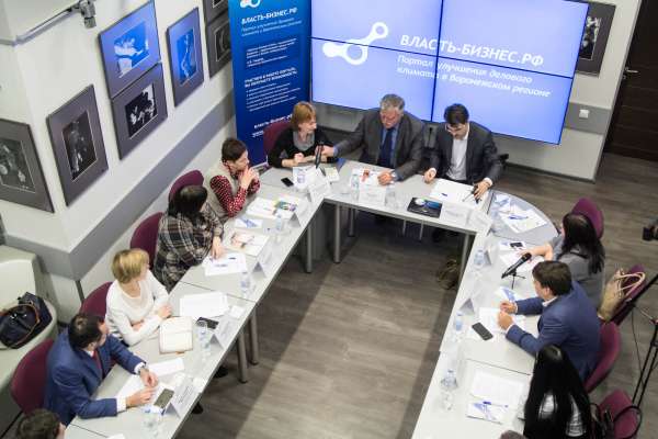 Индустрию развлечений Воронежа необходимо развивать сообща Индустрию развлечений Воронежа необходимо развивать сообща
