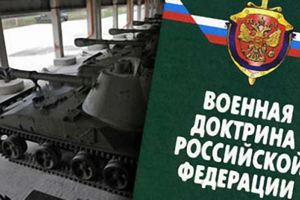 Воронежский губернатор может стать главным по обороне Воронежский губернатор может стать главным по обороне