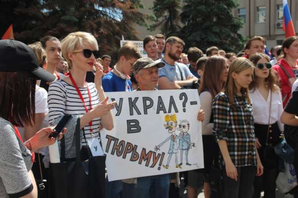 Воронежская оппозиция заявила о митинге против пенсионной реформы Воронежская оппозиция заявила о митинге против пенсионной реформы