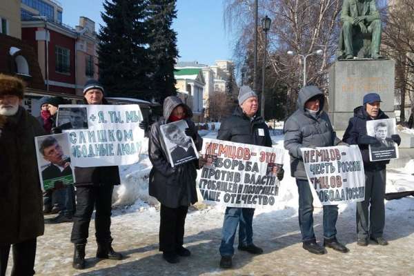 Ксения Собчак временно защитила воронежских оппозиционеров Ксения Собчак временно защитила воронежских оппозиционеров
