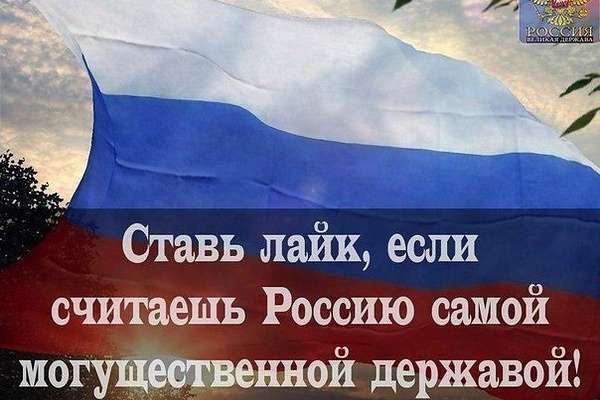 Воронежские избиркомы возглавляют представители крайне непопулярной партии Воронежские избиркомы возглавляют представители крайне непопулярной партии