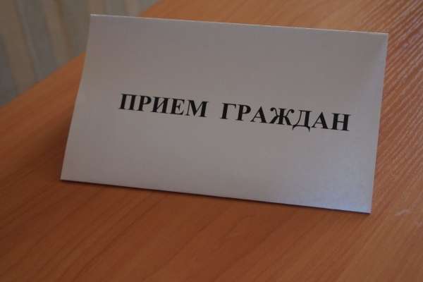 С какими проблемами воронежцы чаще обращаются к губернатору? С какими проблемами воронежцы чаще обращаются к губернатору?