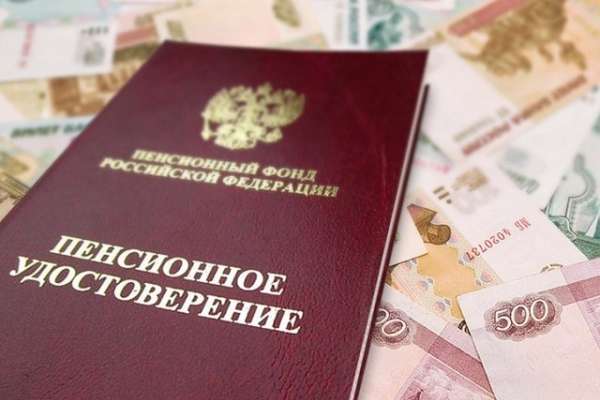 Воронежцы дождались индексации пенсий Воронежцы дождались индексации пенсий