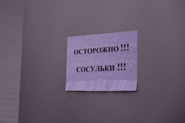 У воронежских чиновников насчитали более сотни коррупционно-опасных функций У воронежских чиновников насчитали более сотни коррупционно-опасных функций