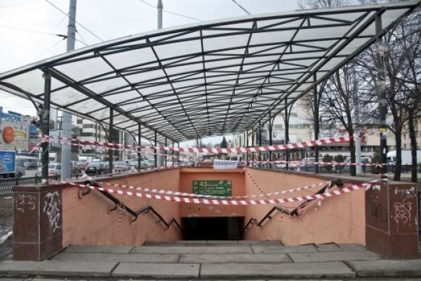 Воронежский подземный переход у цирка выставлен на конкурс Воронежский подземный переход у цирка выставлен на конкурс