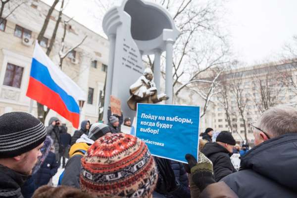 В Воронежской области оппозиция была активнее власти В Воронежской области оппозиция была активнее власти