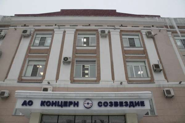 Гендиректор воронежского «Созвездия» покинул пост Гендиректор воронежского «Созвездия» покинул пост