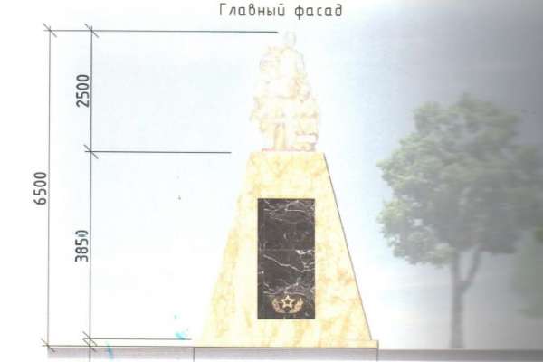 В воронежском СК проверят сообщения о сносе памятника ВОВ в селе Щучье