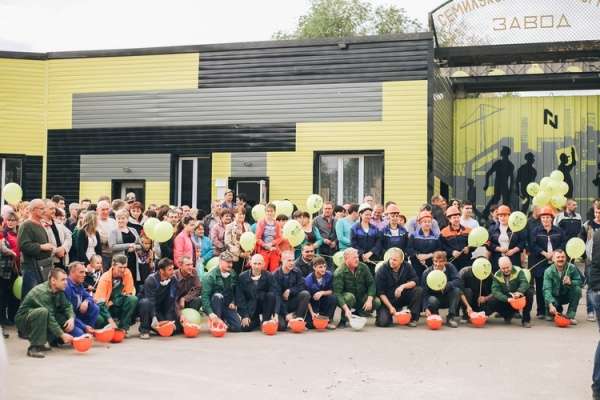 Сотрудники завода под Воронежем провели пикет в поддержку его работы Сотрудники завода под Воронежем провели пикет в поддержку его работы