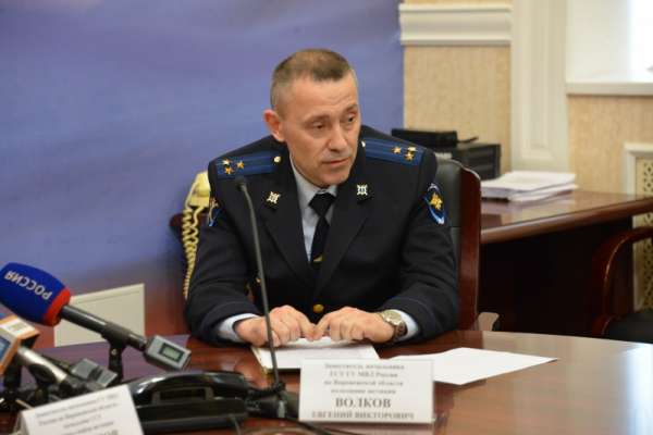 Воронежские полицейские раскрыли финансовую пирамиду Воронежские полицейские раскрыли финансовую пирамиду