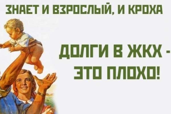 Оборонные подрядчики не исполняют вовремя обязательств перед воронежским водоканалом Оборонные подрядчики не исполняют вовремя обязательств перед воронежским водоканалом