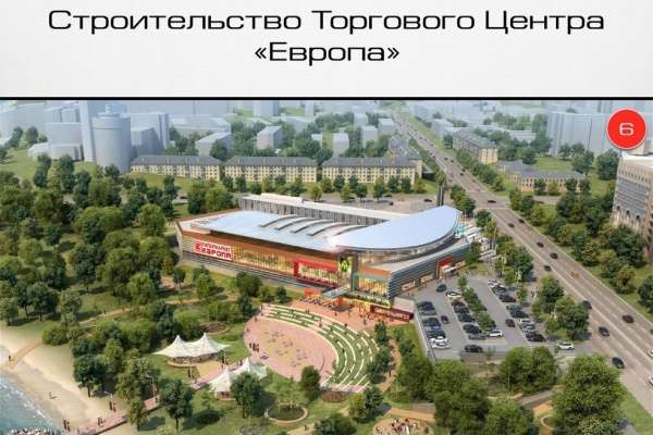 Мэр Воронежа напомнил ГК «Промресурс» об обязательствах на 6 млн рублей Мэр Воронежа напомнил ГК «Промресурс» об обязательствах на 6 млн рублей