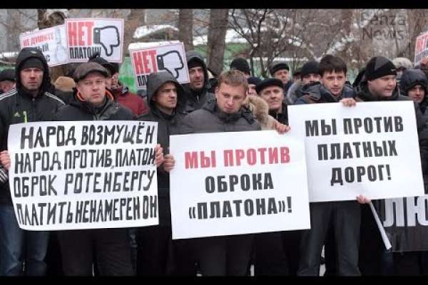 В Воронеже не будет беспощадного «антиплатоновского бунта» В Воронеже не будет беспощадного «антиплатоновского бунта»