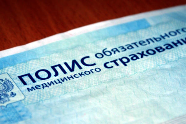 В Воронежской области могут частично отменить действие Конституции В Воронежской области могут частично отменить действие Конституции