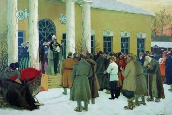 Воронежский муниципалитет отдал дань помещику Воронежский муниципалитет отдал дань помещику