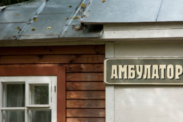 Воронежские власти расширяют программу приватизации Воронежские власти расширяют программу приватизации
