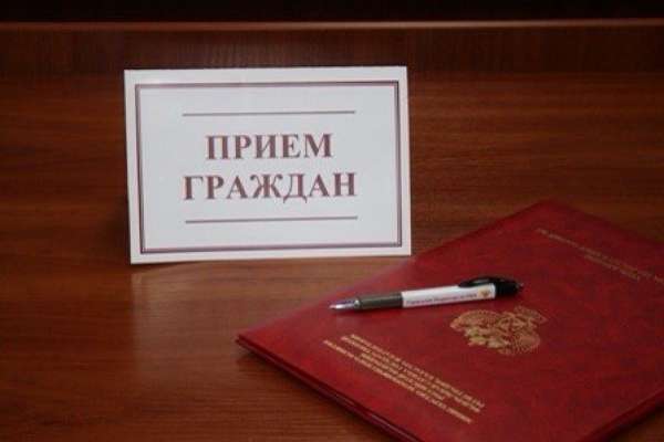 Воронежские чиновники будут общаться с народом через видеосвязь Воронежские чиновники будут общаться с народом через видеосвязь