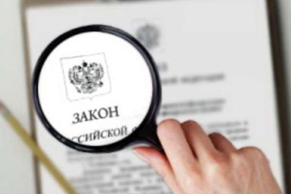 Прокуратура получила законную возможность лучше защитить права воронежцев Прокуратура получила законную возможность лучше защитить права воронежцев