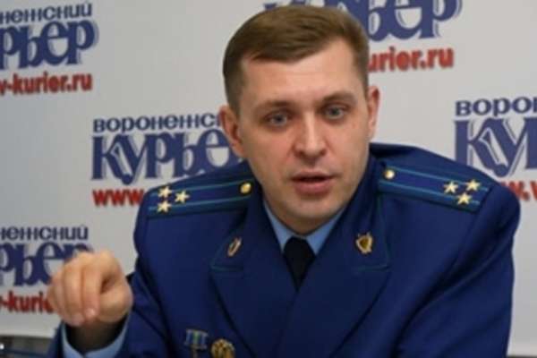 У Воронежа появится новый прокурор У Воронежа появится новый прокурор